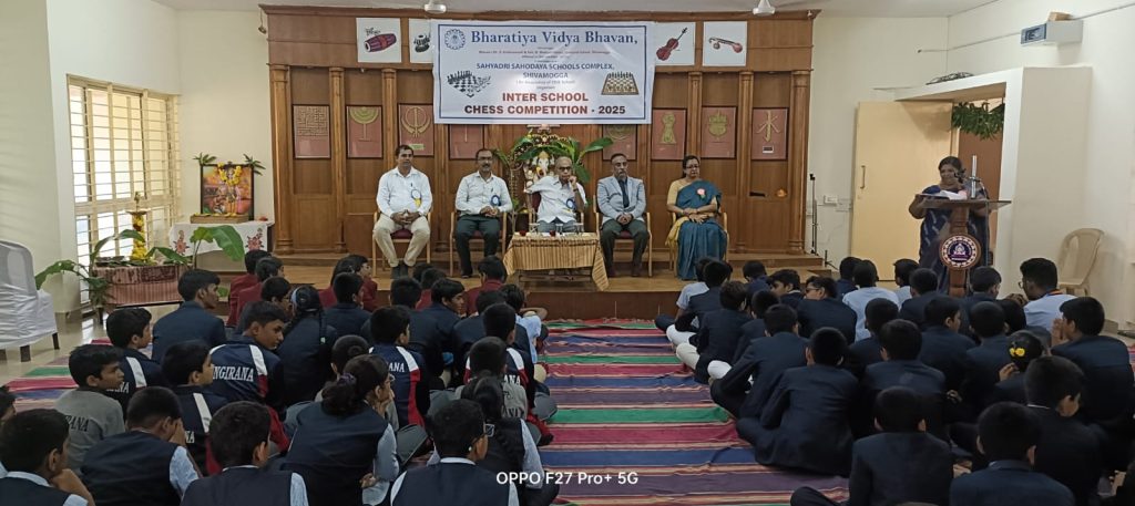 bhavans interschool chess compitition 01