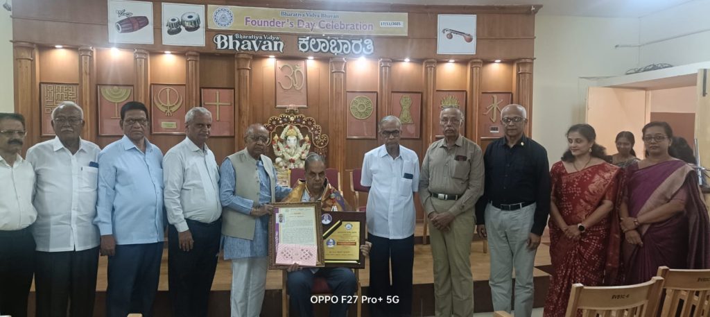 bhavans founders day 01
