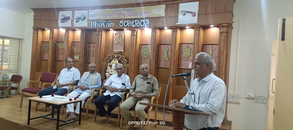 bhavans founders day 03
