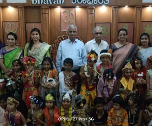 bhavans krishna janmashtami 2025