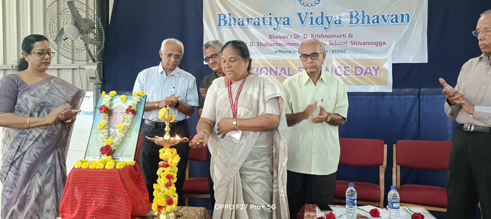 bhavans national science day 2025