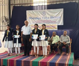 national-seicence-day