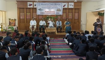 bhavans interschool chess compitition 01