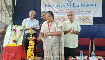 bhavans national science day 2025