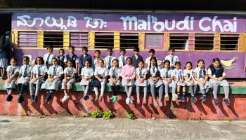 bhavans excursion 2025