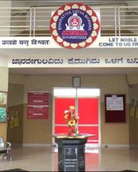 Shivamogga Kendra Bhavans Shivamogga