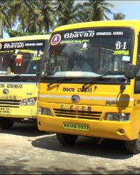 Shivamogga Kendra transportation